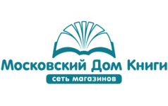 Московский Дом книги