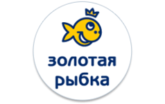 Компания Золотая рыбка