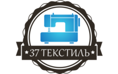 37 Текстиль