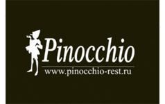 Ресторан Pinocchio