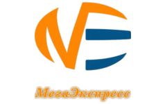 MegaExpress