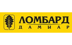 ДАМИАР-ЛОМБАРД, филиал в г. Москва 