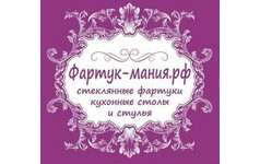 Фартук-Мания 