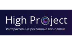 High Project