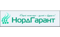 ОООНордГарант