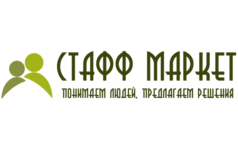 Стафф Маркет