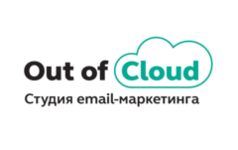 Out of Cloud (Александров В.И.)