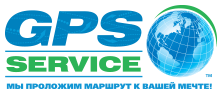 GPS Service