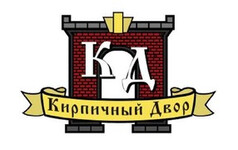 Кирпичный Двор