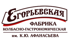 Егорьевская колбасно-гастрономическая фабрика