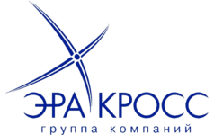 Группа Компаний Эра-Кросс